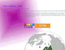 Tablet Screenshot of ozon.com